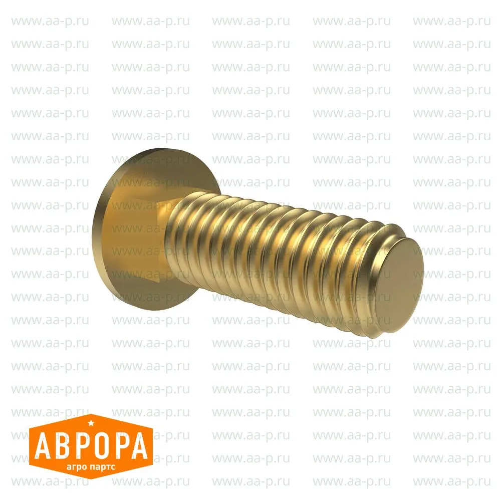 03М7192 БОЛТ